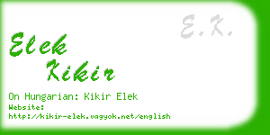 elek kikir business card